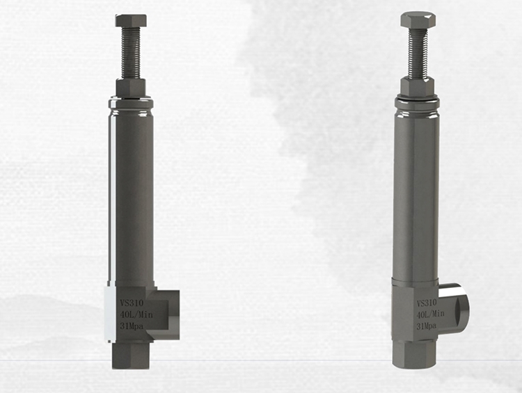 河南VS310安全閥